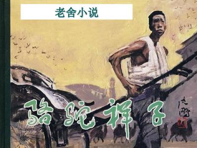 人人添人人澡